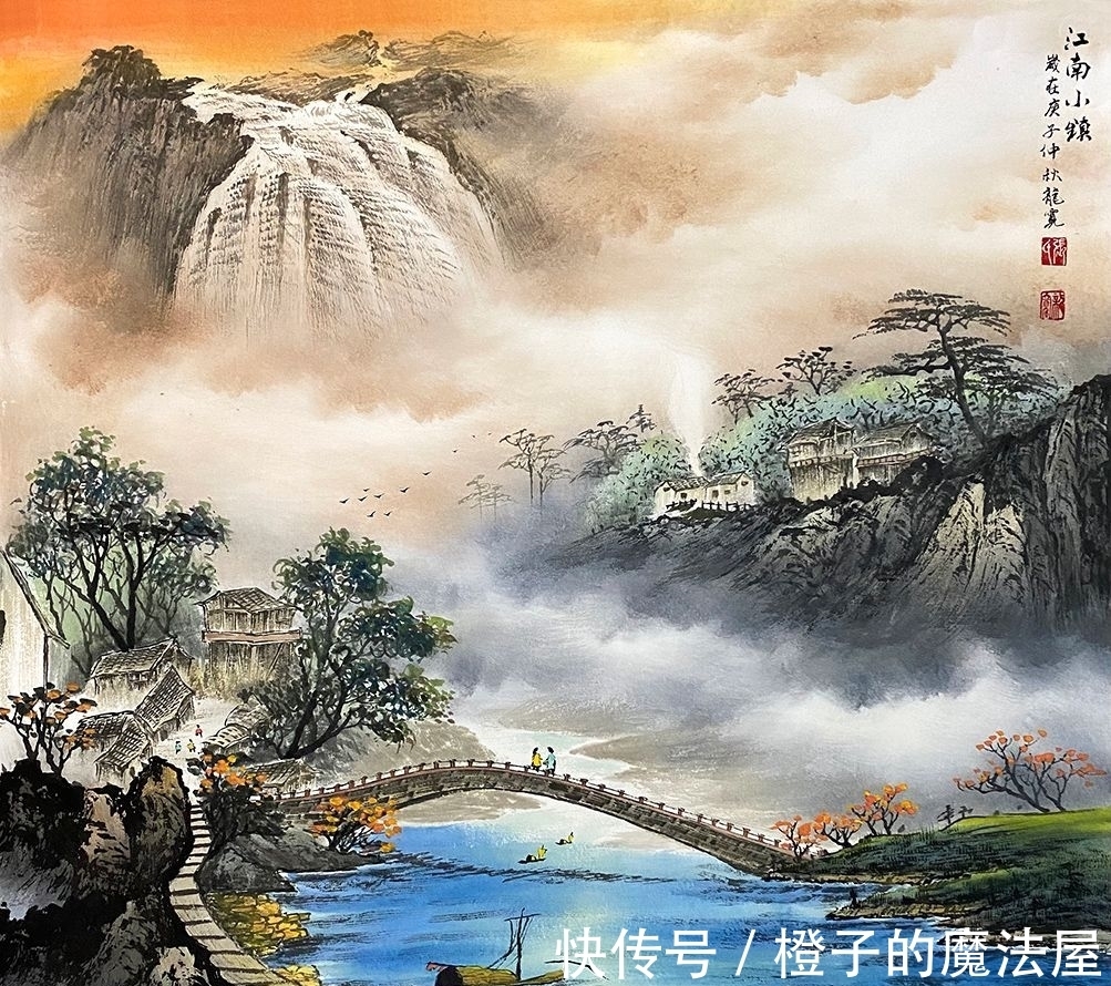 诗书画@龙宽山水画 定格在宣纸上的山色春秋