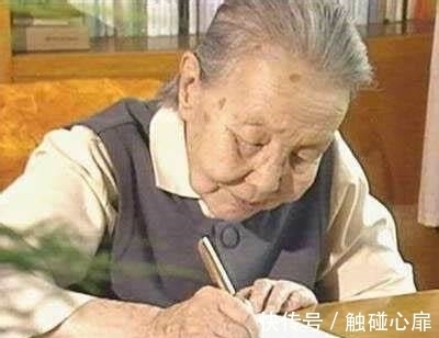 刘艳芳#林徽因怼她,张爱玲讽刺她,鲁迅瞧不起她,大家为何都不喜欢冰心