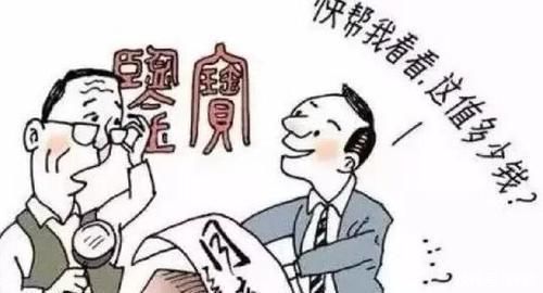 鉴宝师|一枚古铜币可以值160万?鉴宝师:你被骗了!