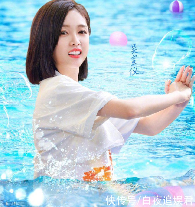 跑男|《跑男9》下期预告：王嘉尔再次回归，还有两位当红艺人来袭