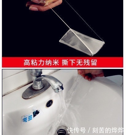 免钉胶|送几款家居收纳必备,10块钱不到的免打孔神器,你值得佣有!