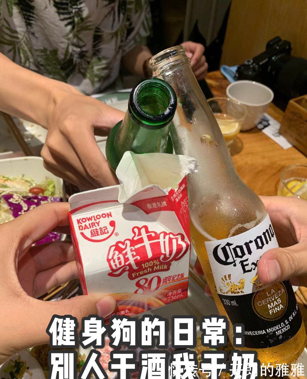 一个月|【一个月减11斤】遵循这套饮食+运动公式,月瘦10斤不是梦!