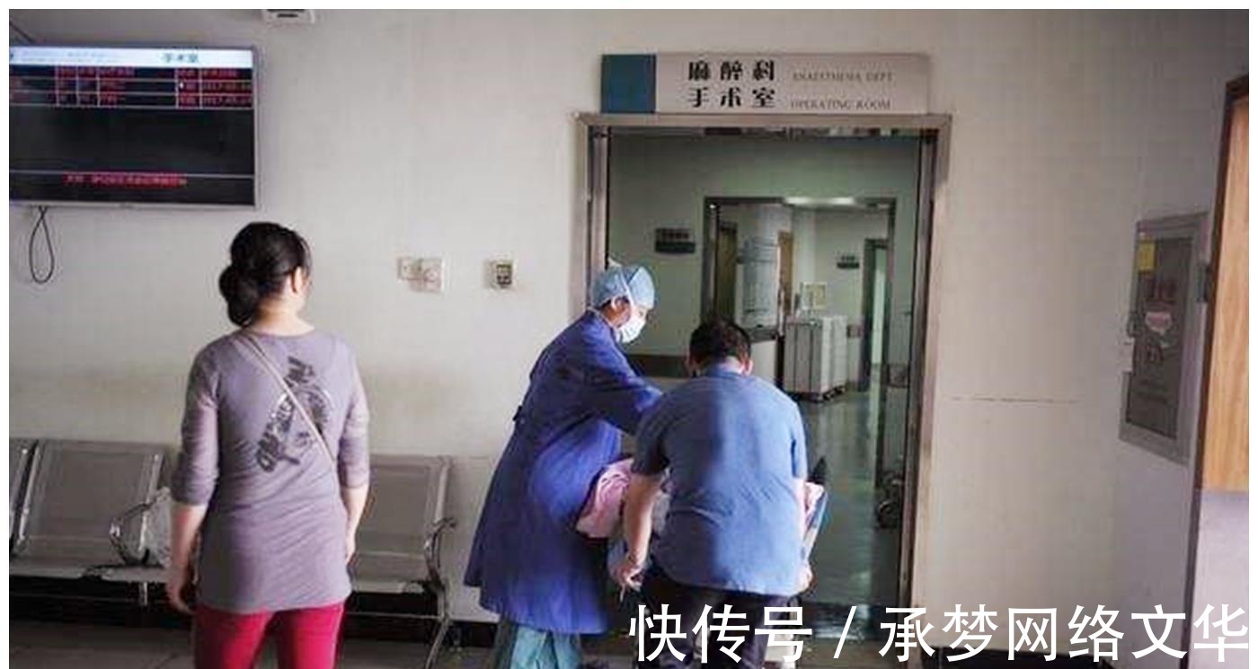 儿媳|产妇“顺转剖”,产房外两个女人的反应,一看就知道哪个是亲妈