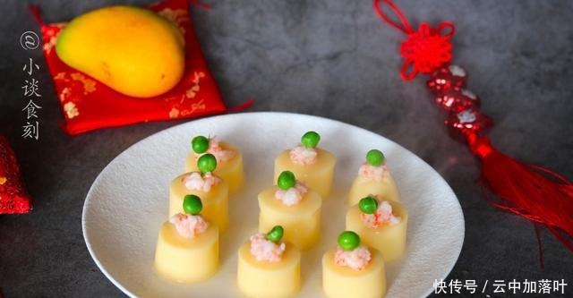 年夜饭,餐桌上多添一道菜,蒸一蒸就好,无油也无盐,孩子很爱吃