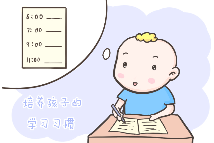父母|宝宝处于幼儿园阶段,聪明的父母做这些事情……
