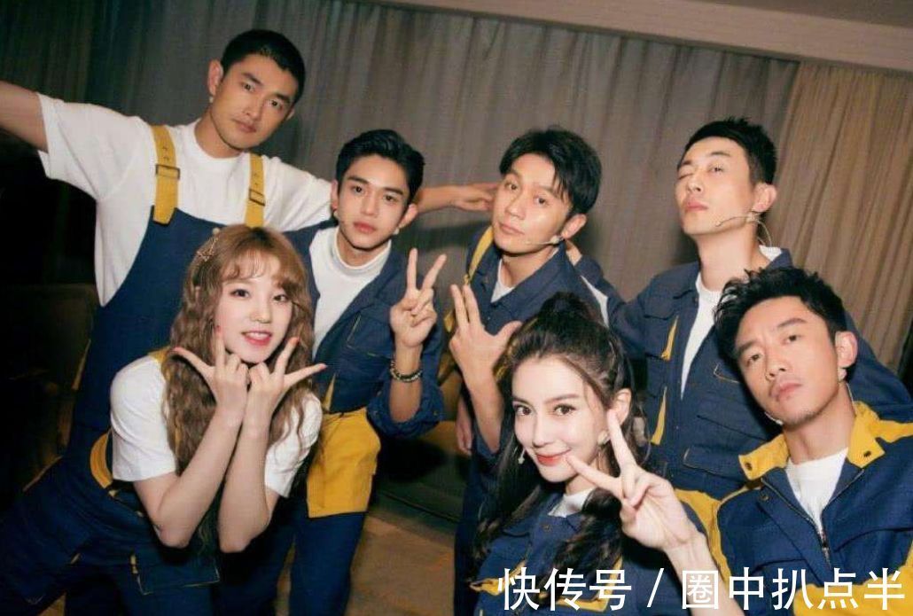 综艺|姚译添新综艺来袭?当看到5位常驻嘉宾:颜值“绝”了