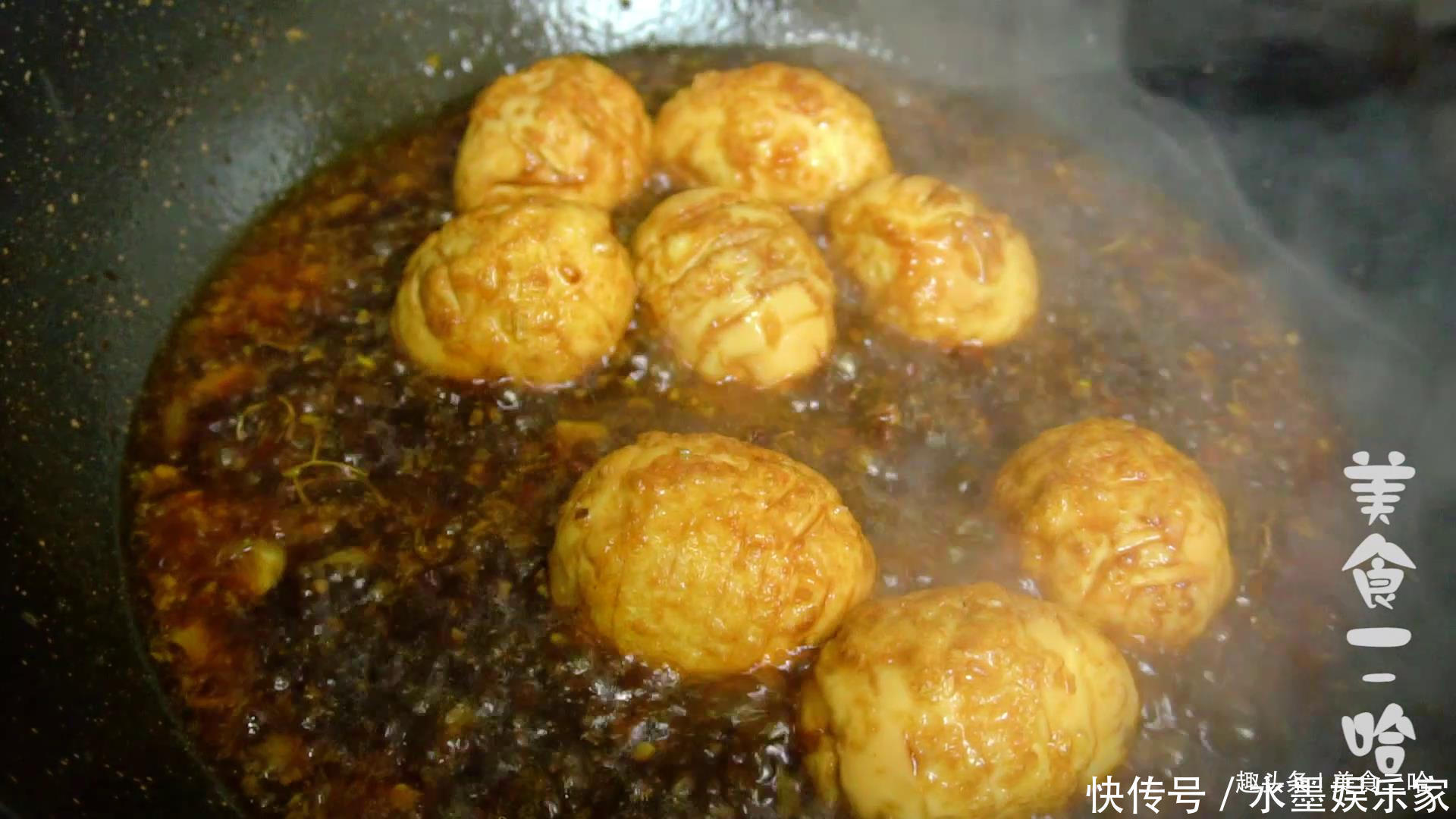 大鱼大肉|水煮蛋不要直接吃了,多花5毛钱,过年做成下酒菜,好吃有面子