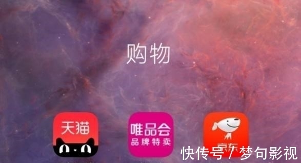 京东|双11热度大不如前？今年双11有三点不一样，网友们表示心累想退坑