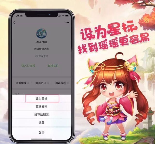 装备|70级装备20连打,红字一个接一个,竟然还出了简易双特效