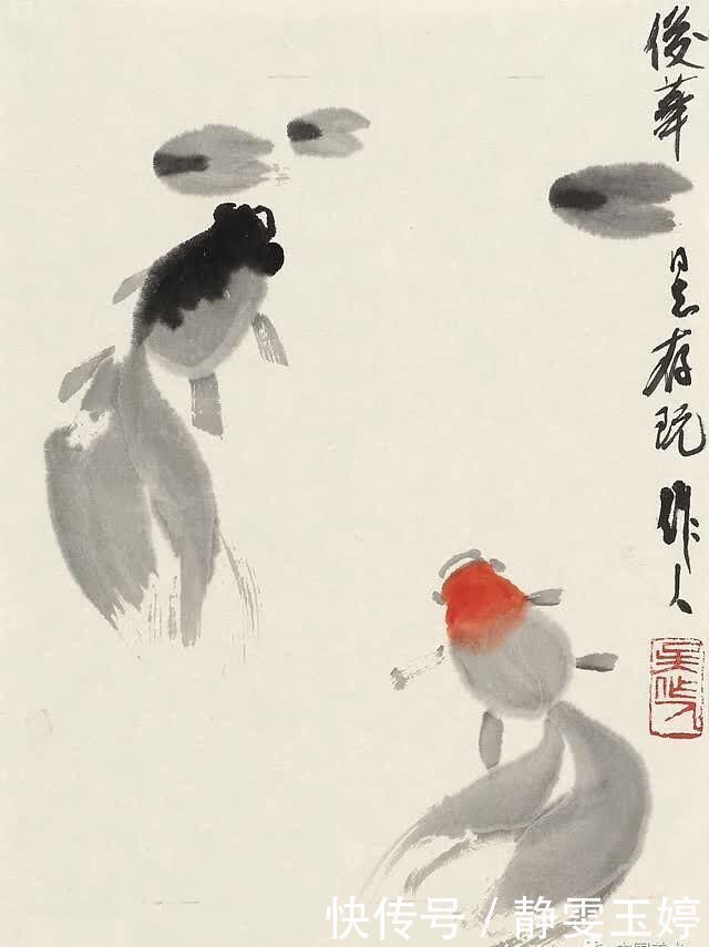 画家|吴作人教你画金鱼风格是画家自己的面貌,既不故弄虚玄,也不套袭仿效