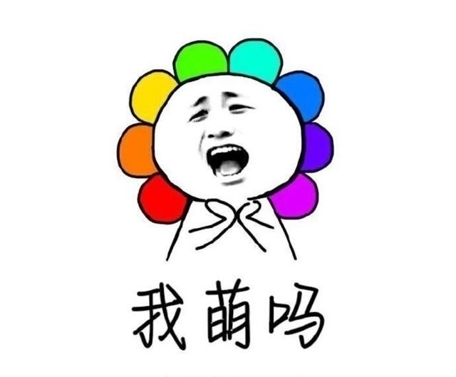 |幽默笑话:过年走亲戚,一进门我就说了这样一句话,老妈凌乱了