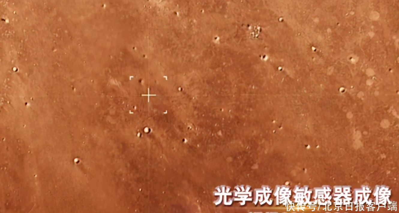 火星车 “天问一号”落火的天时地利怎么定？