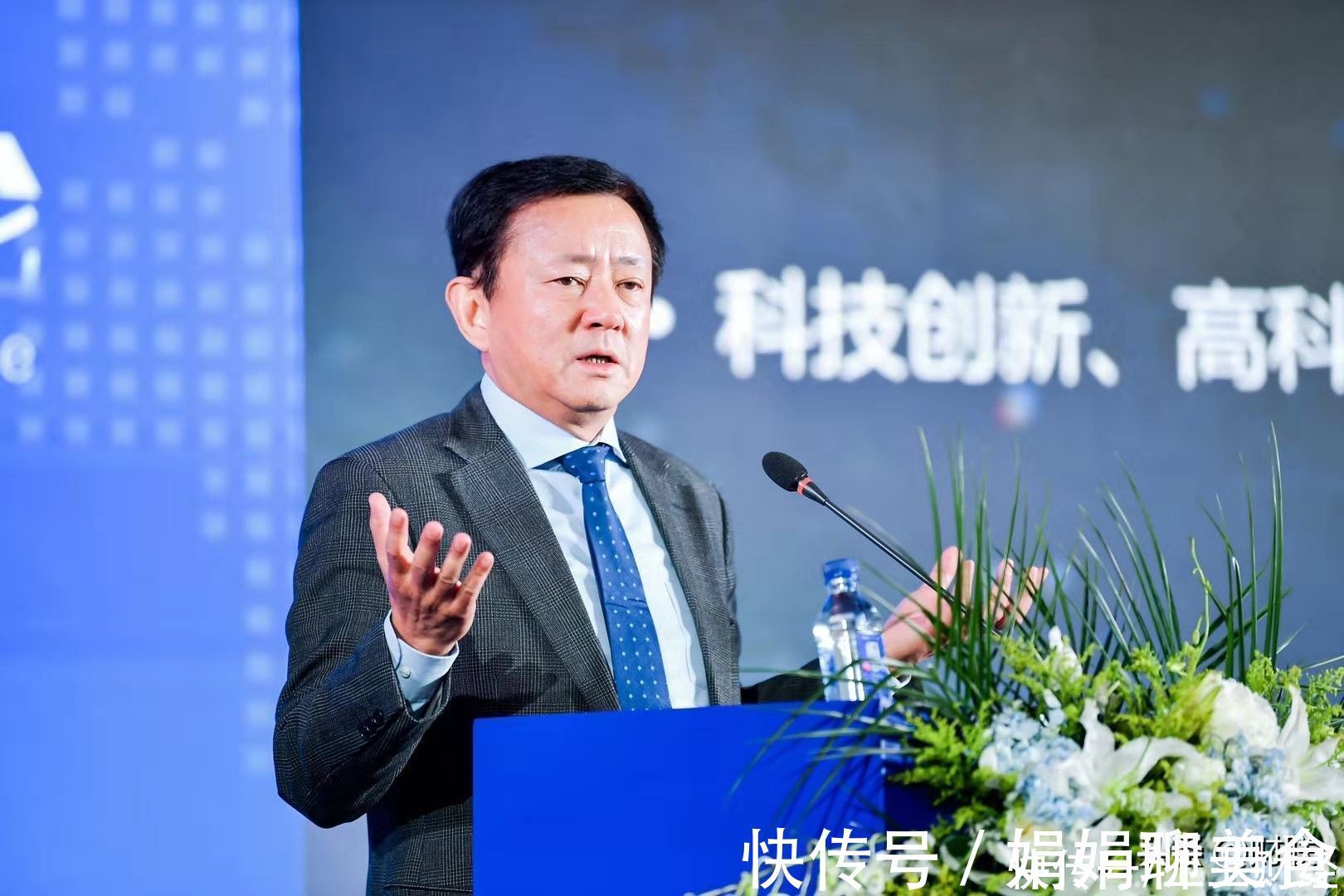 租房|“六个钱包”提出者樊纲:租房挺合算,有了钱再买房!你能接受吗