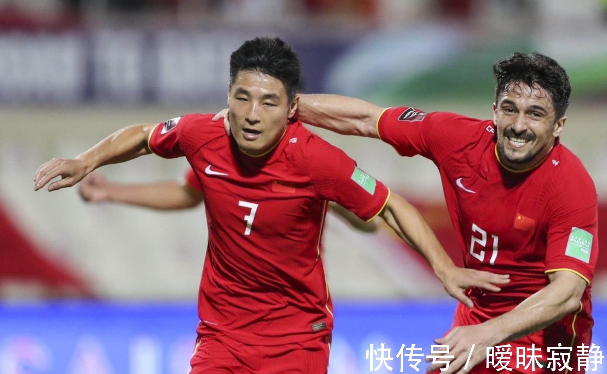华体会- 华体会体育官网- 华体会体育APP下载世预赛亚洲区全程直播：中国男足vs沙特（全程直播）国足关键战
