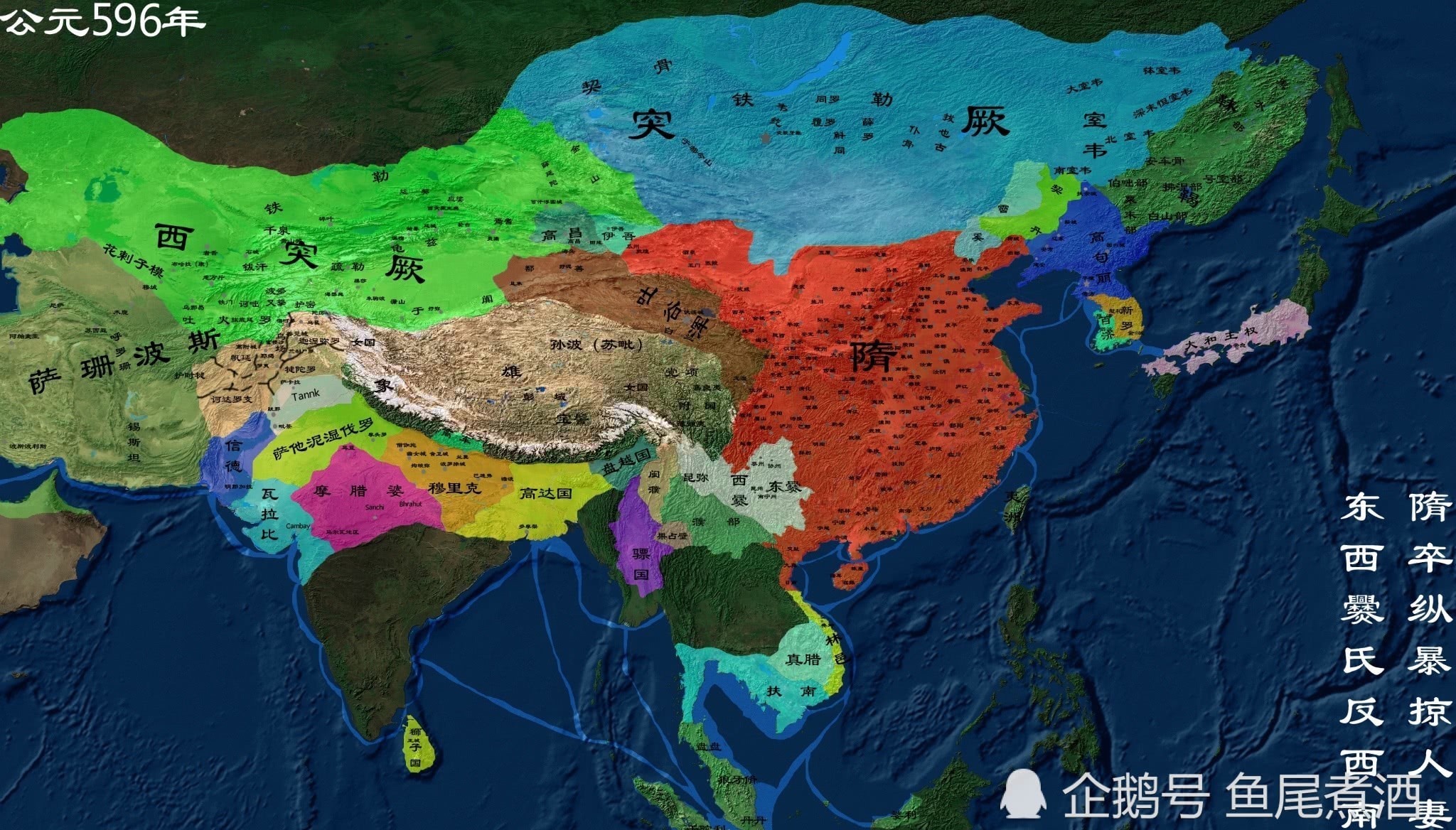 不算|中国古代的大一统王朝有几个?为何有人说宋朝不算大一统王朝?
