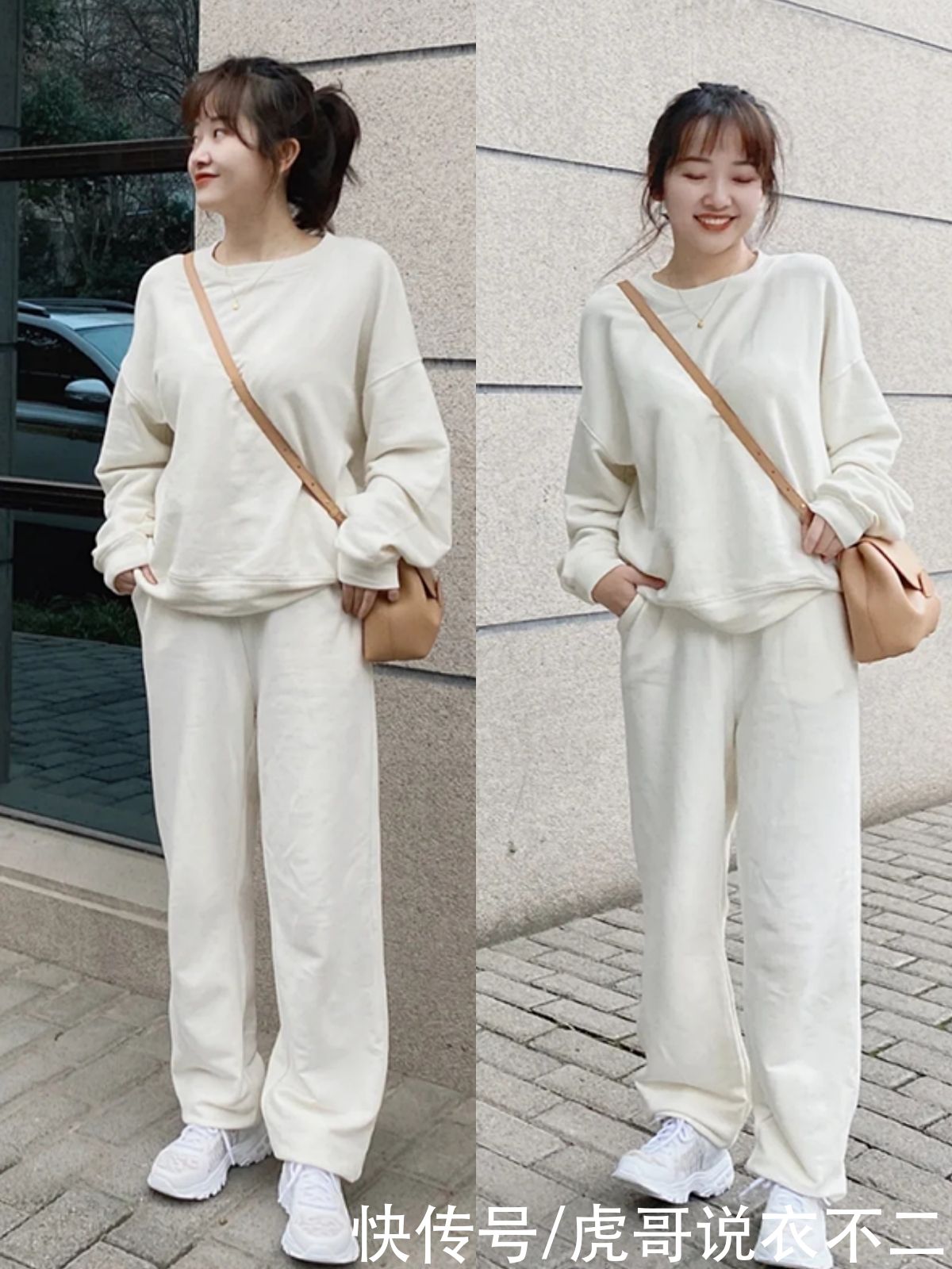 长相普通的1米5小个子，靠衣品拥有好气质，她的搭配技巧值得学