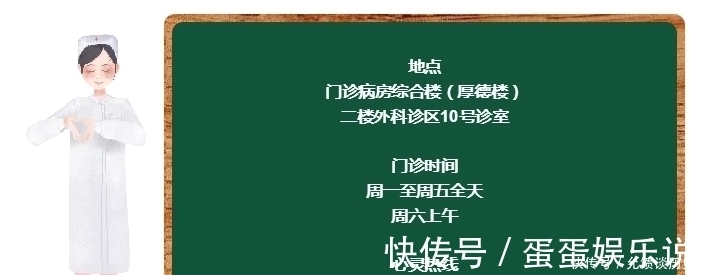 行为|一些人的行为常人无法理解，医生说这是病，要重视！