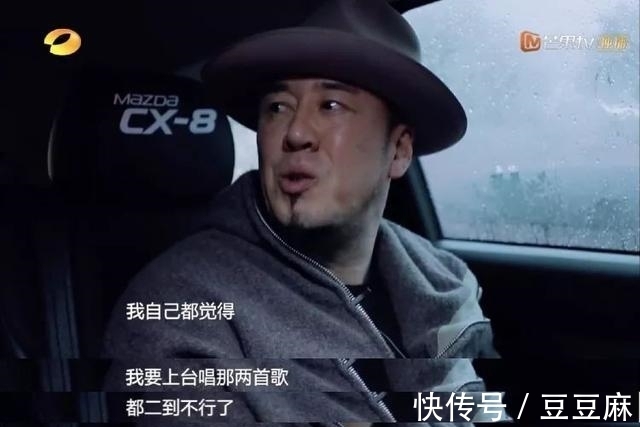 《歌手》剛開播冠軍就已定？國家隊干嘛來欺負人