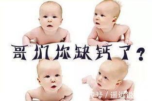 宝妈|你还在给孩子盲目补钙吗?小心造成不可逆转的伤害