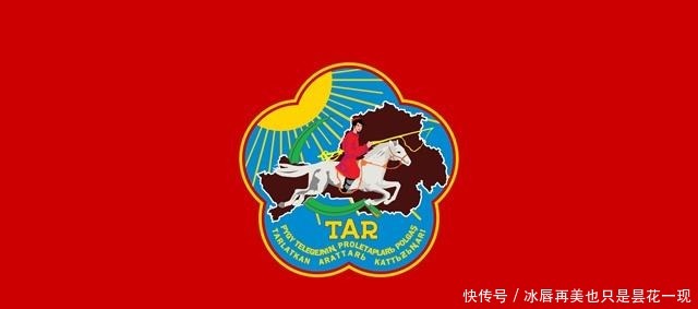 国家|德国入侵苏联，一亚洲国家迅速对德宣战，但该国最后却被苏联吞并