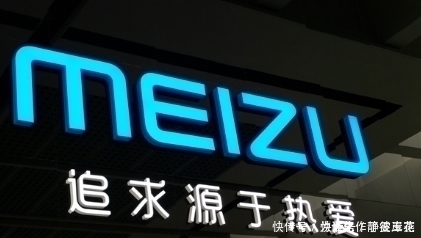 魅族|又一手机巨头衰落曾研发出第一款国产智能手机，还被微软收藏