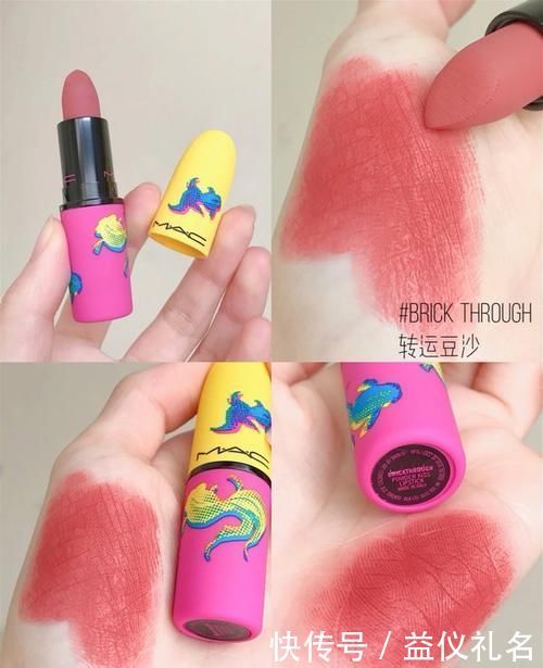 欧莱雅|新年不止需要战袍，妆容才是核心，新气象从新年限定口红开始