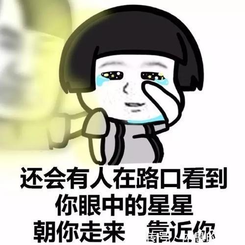 |【搞笑段子】去男朋友家,男朋友爸妈都挺喜欢我