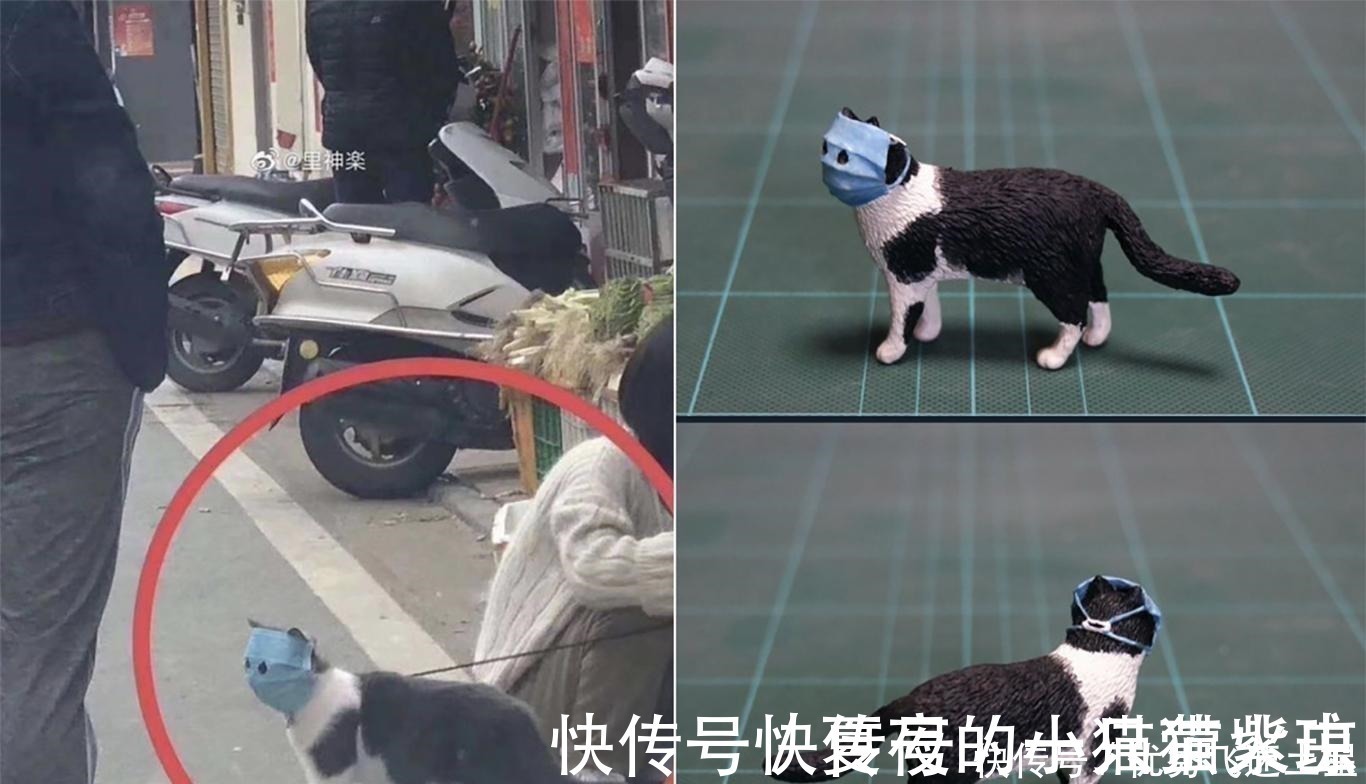 火影|二次元粉丝自制手办,看到猫和老鼠笑了,见到巨型高达跪了