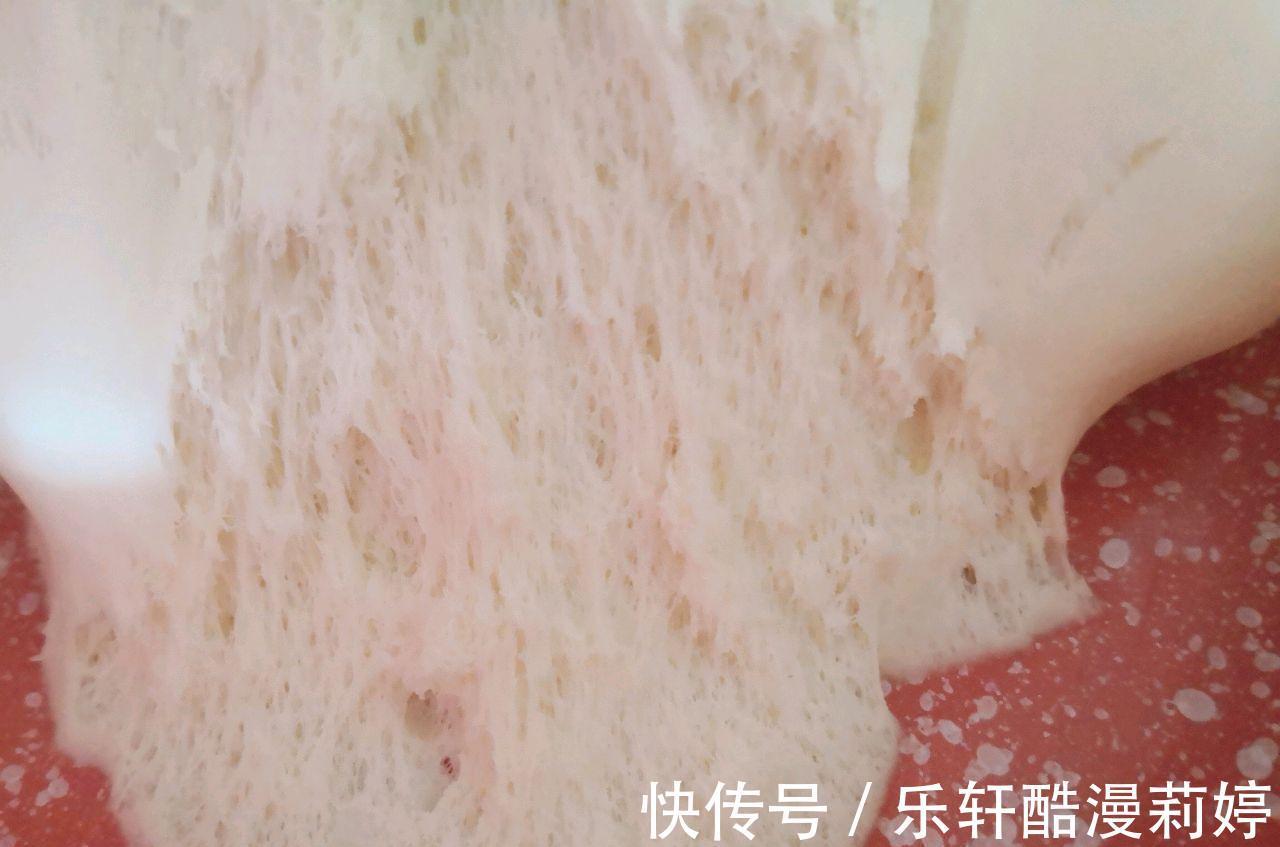 泡打粉|做红糖黑芝麻饼一点都不难,又软又有嚼劲儿,营养健康还好做