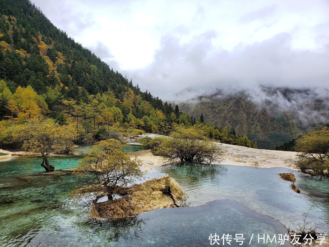 四川行之四：黄龙