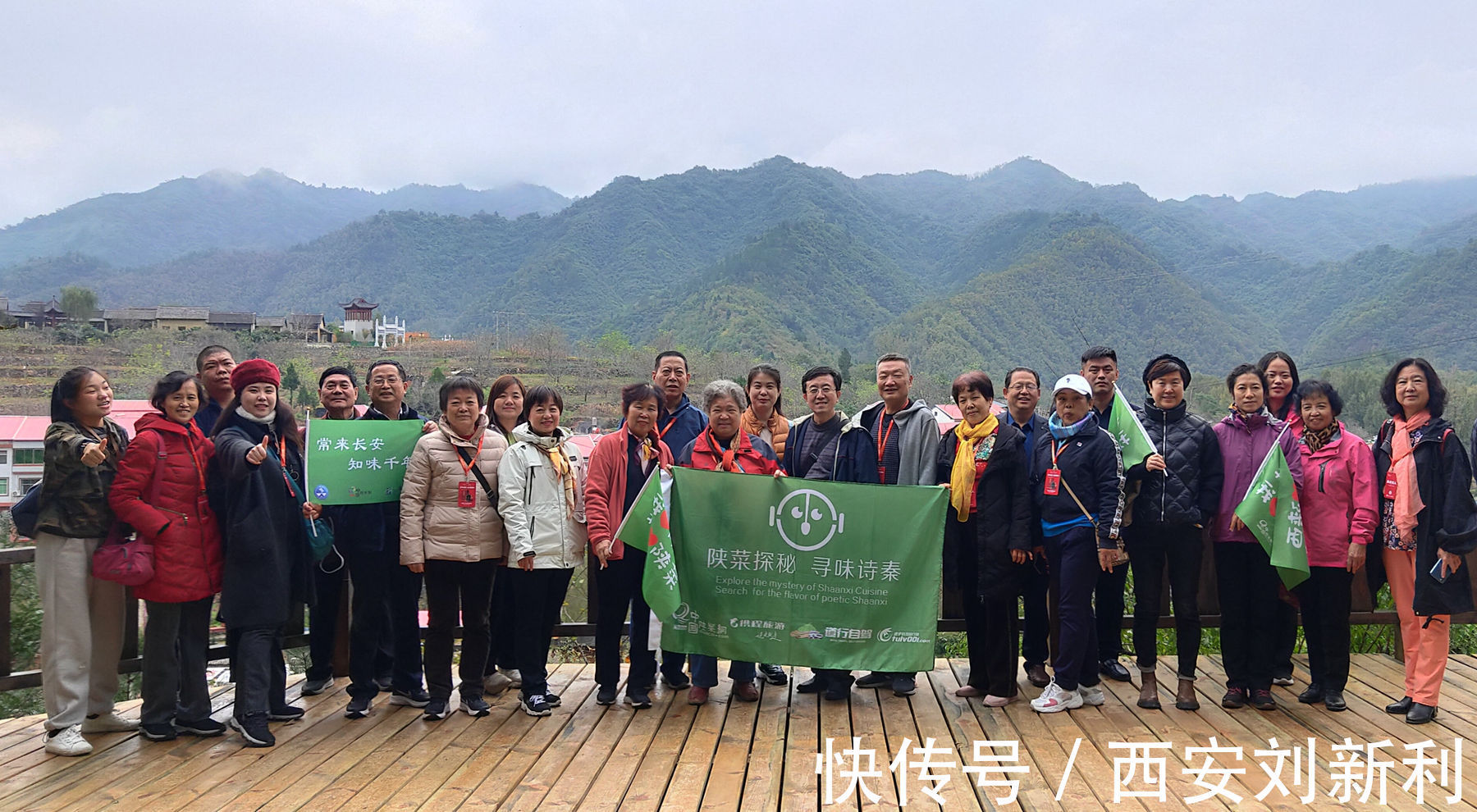 后湾村|赏商南后湾村 阳城驿 金丝峡美景 品鉴泉茗茶宴 商南小吃宴 金丝十三花