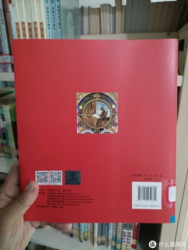 地铁|图书馆猿の2021读书计划41：《地下宫殿：莫斯科地铁》