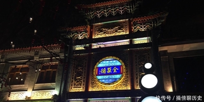 唏嘘|卖不动的烤鸭、无人问的包子,老字号“失宠”,令人唏嘘