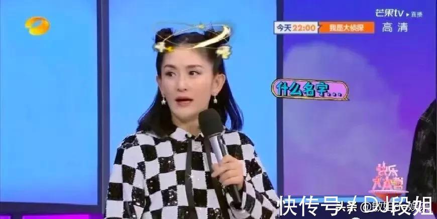 謝娜|張雨綺取代謝娜的第156天,《快本》再現(xiàn)巔峰哪有什么不可替代