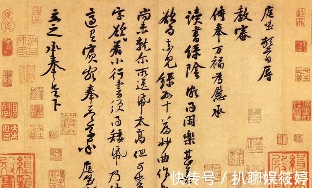 中年人|7岁神童做出一首七言绝句，同龄人都看不懂，中年人看完便沉默
