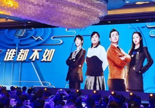 新成员|王牌对王牌回归并官宣新成员,看清晒照,粉丝激动尖叫,期待鹿晗!