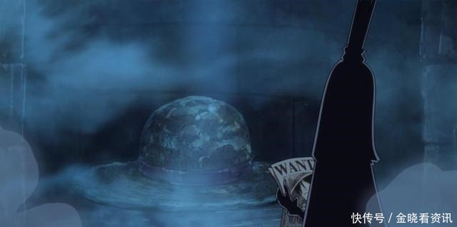 称为|海贼王伊姆登场极具颠覆性，但不至于被称为“烂尾”前兆