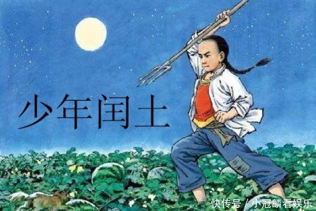 “少年闰土”的现实结局怎么样?被鲁迅家辞退后,因贫穷而去世