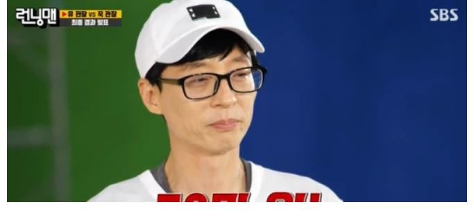 吴智英|Running Man新闻：金钟国X哈哈X梁世灿X金软景X吴智英，最终惩罚中奖！（含剧透）