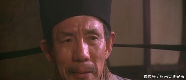 毒人|“懦弱”的林冲,为何被金圣叹评价为“毒人”