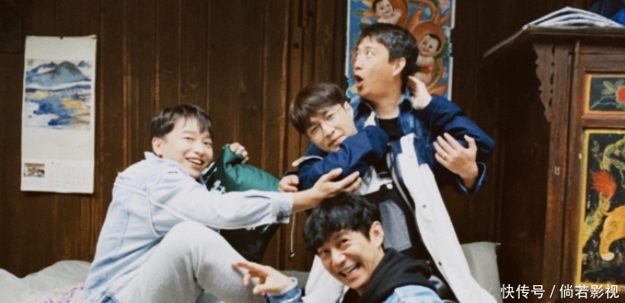 张艺兴 杨紫参加《向往的生活》排面大, 想看其他内容,是另外的价钱