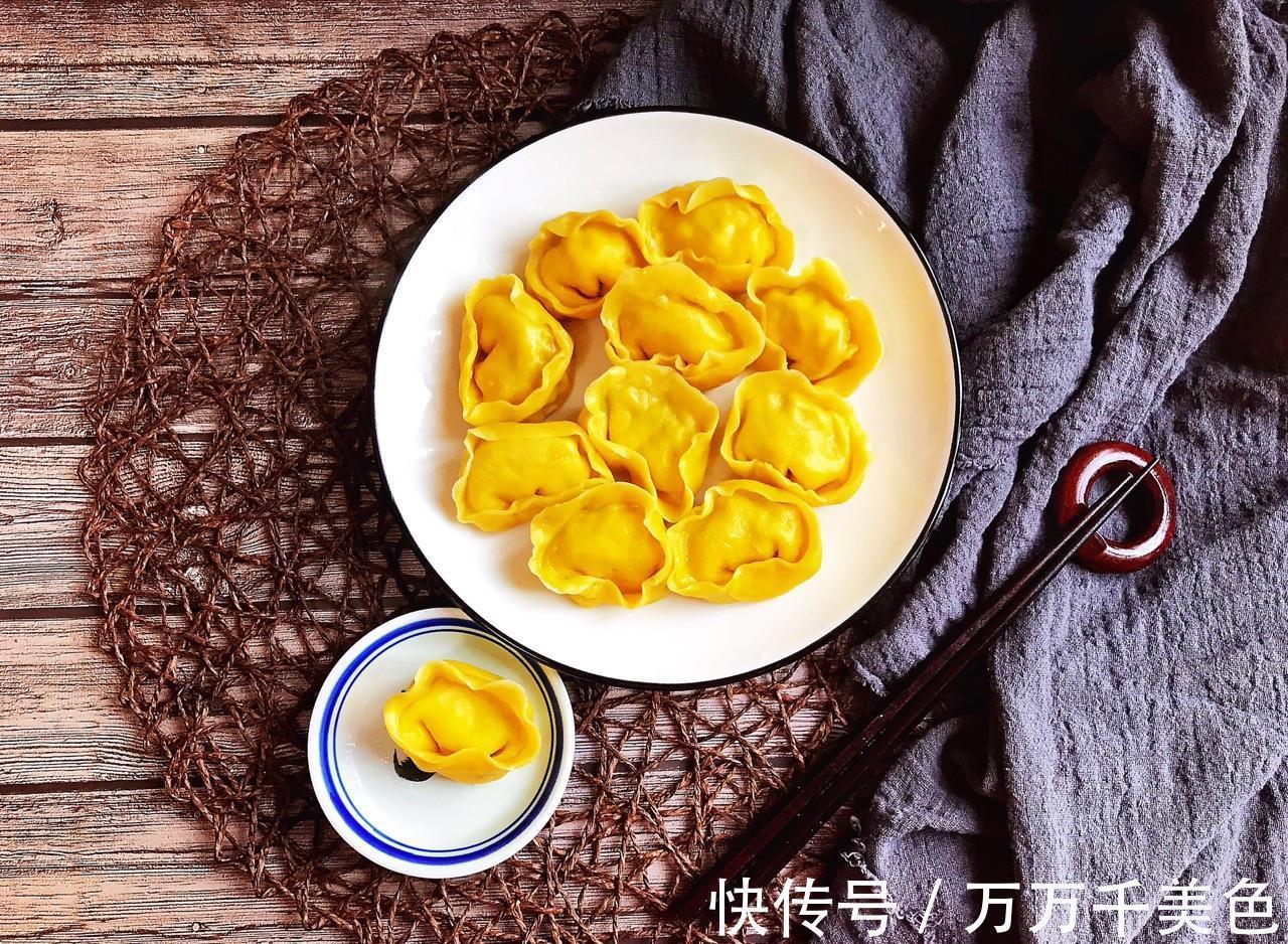 肉馅|学会了这样包饺子,做出来的不仅味道好,寓意也好