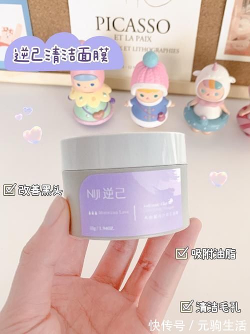 化妆刷|18岁高中生心机好物分享,趁着寒假快速变美!