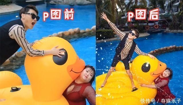 “年薪百万”的P图大师,动手前路人没眼看,动手后原地结婚