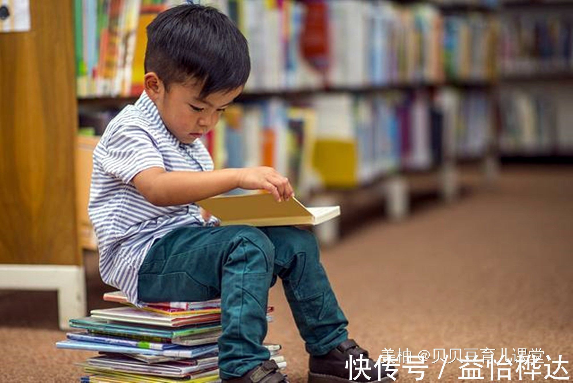 父母|麻省研究：锻炼孩子大脑的最好方法不是阅读，而是父母的这种行为