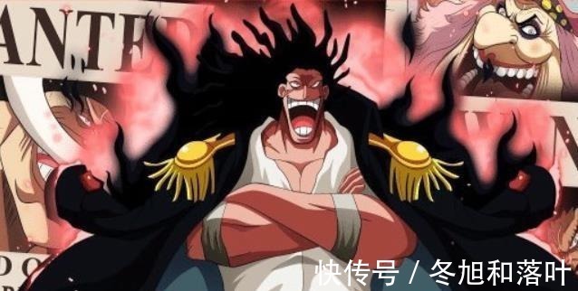 凯多|4大时代强者!海贼王中他们是领先人物,罗杰已成为过去!