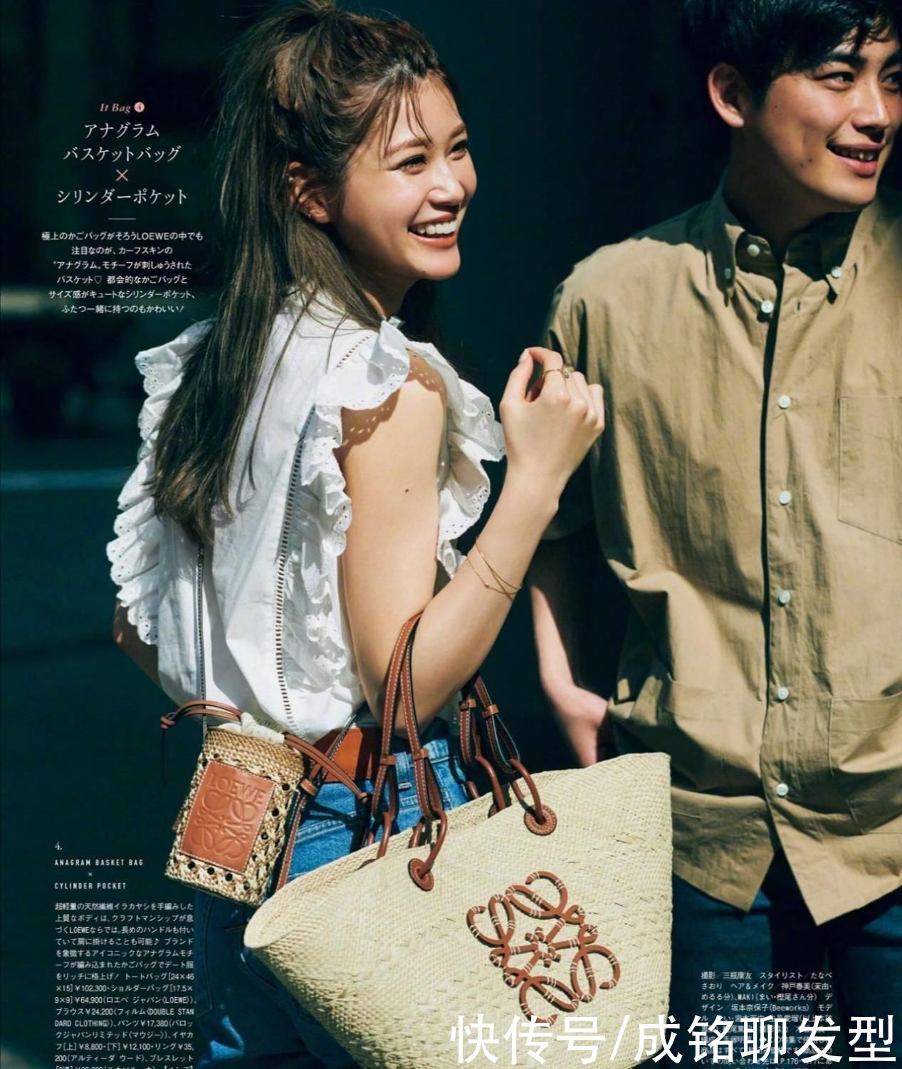 知性|“小个子”怎么穿显高？试试衬衣的时尚搭配法，知性优雅又显身材