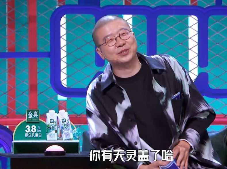 郭德纲|《脱口秀大会4》总决赛,杨笠学聪明了,不讲男人改讲自己弟弟