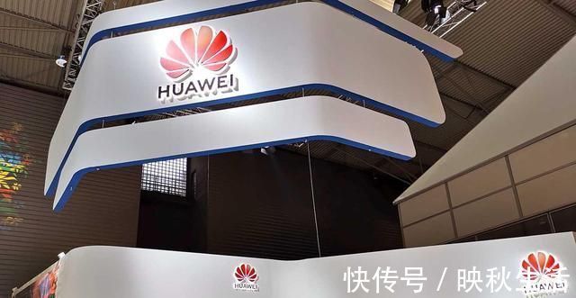 欧洲|华为的努力有结果了,欧洲已经确定,美国还有什么话可说?