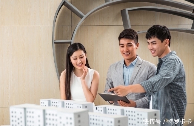 房产证|房产证尽量别写夫妻二人名字,专家为何这么说?答案有点现实